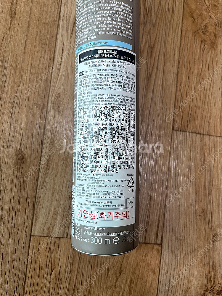 웰라 아이미 앱솔루트셋 300ml 아이돌 헤어스프레이 ...--2