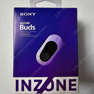 소니 inzone buds(인존버즈) 판매합니다