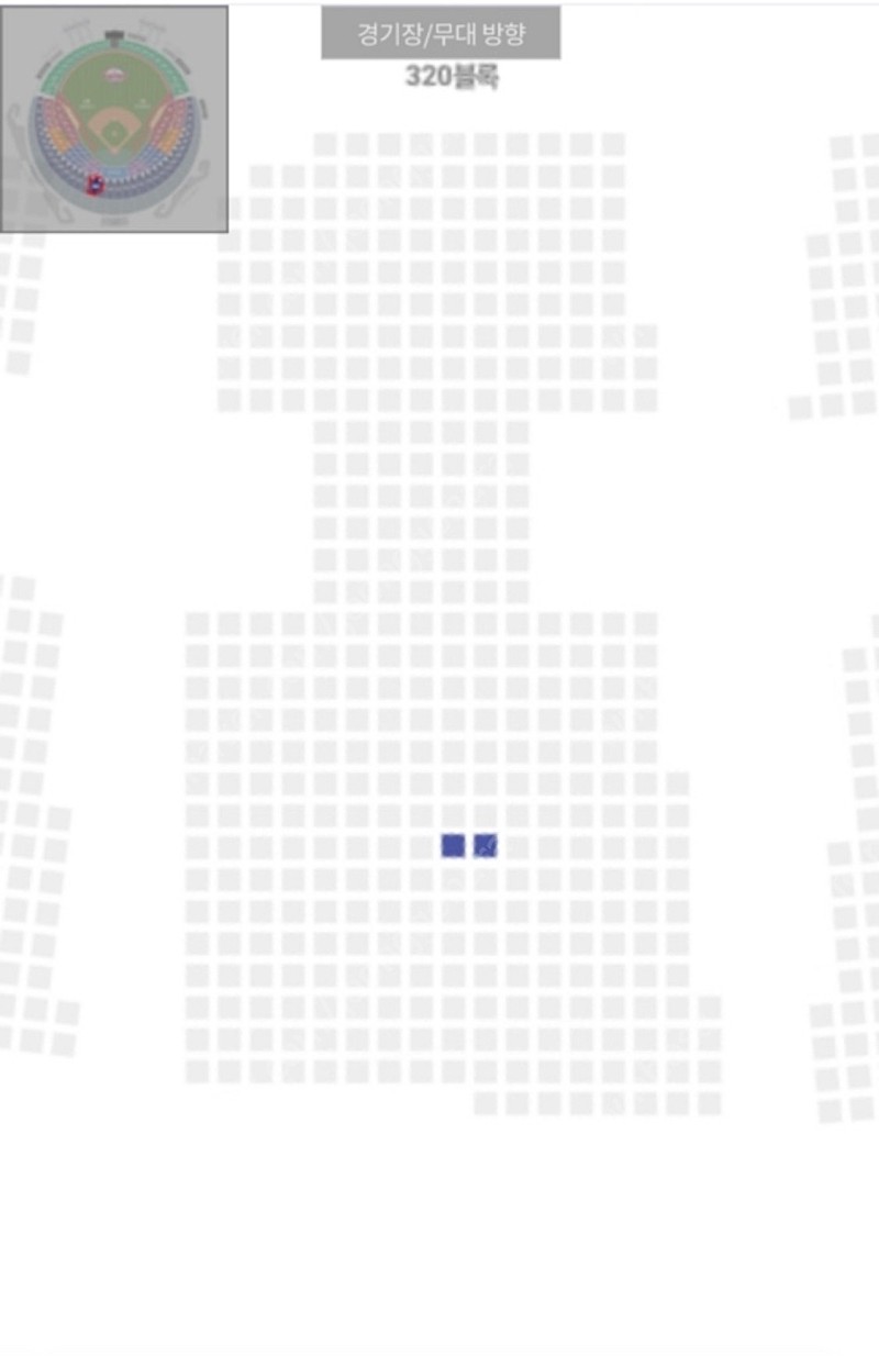 4/26 (금) 기아 엘지 잠실 3루 네이비 320블록 중간 23열 2연석