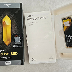 sk하이닉스 gold p31 nvme ssd 500gb