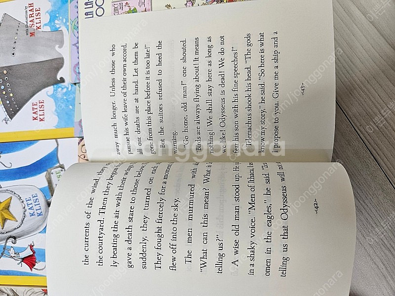 영어 챕터북) 팬시낸시, 서커스, 오딧세이--2