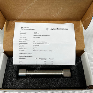 HPLC C18 Column (Agilent HPLC Column)