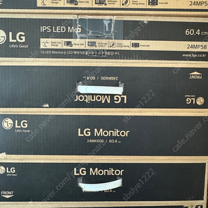 24" LG IPS(24MP58)--중고 저렴하게 팝니다