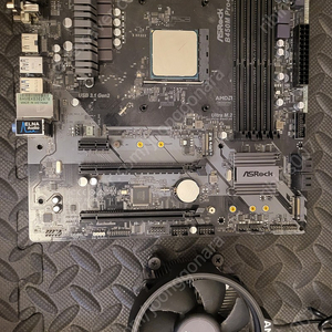 라이젠7 2700 + ASRock B450M Pro4