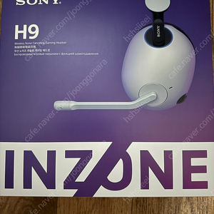 인존 H9 inzone h9 판매 풀박스