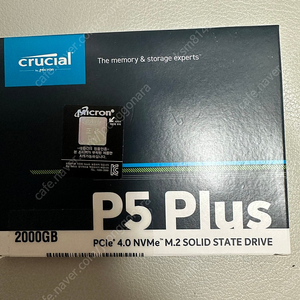 마이크론 크루셜 P5 PLUS M.2 SSD 2TB 판매