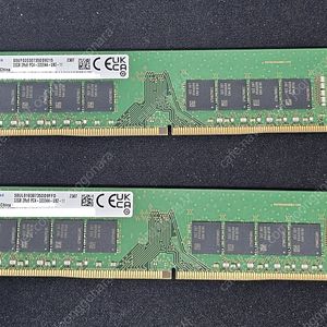 [팝니다] 삼성 메모리 데스크탑 DDR4 3200 32GB x 2개 일괄 팜