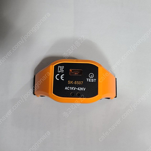 새제품 손목형 활선경보기 활선안전경보기 SK-8507 충전압착기 충전커터기