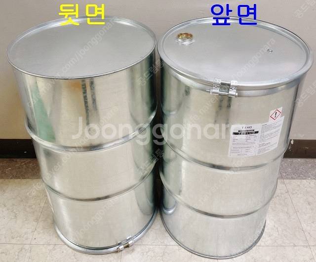 소각로. 유류통, 공드럼 , 드럼통, 오픈형--0