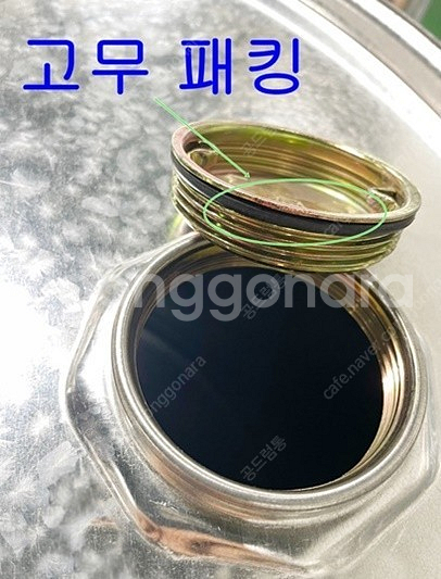 소각로. 유류통, 공드럼 , 드럼통, 오픈형--1
