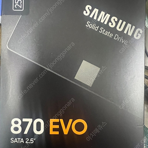 삼성 SSD 870 EVO 250GB 미개봉 팝니다.