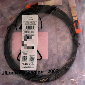 SFP-H10GB-CU3M