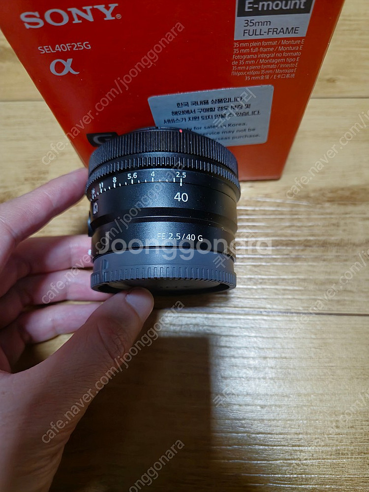 소니 40mm 2.5g렌즈 팝니다. 40g--1