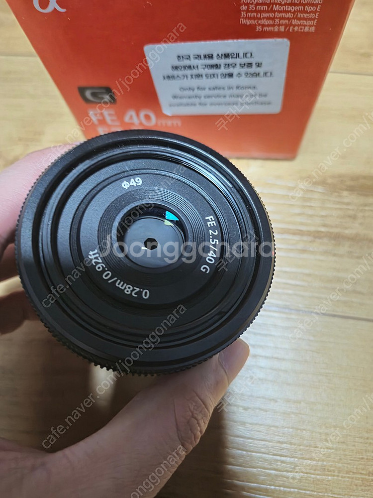 소니 40mm 2.5g렌즈 팝니다. 40g--2