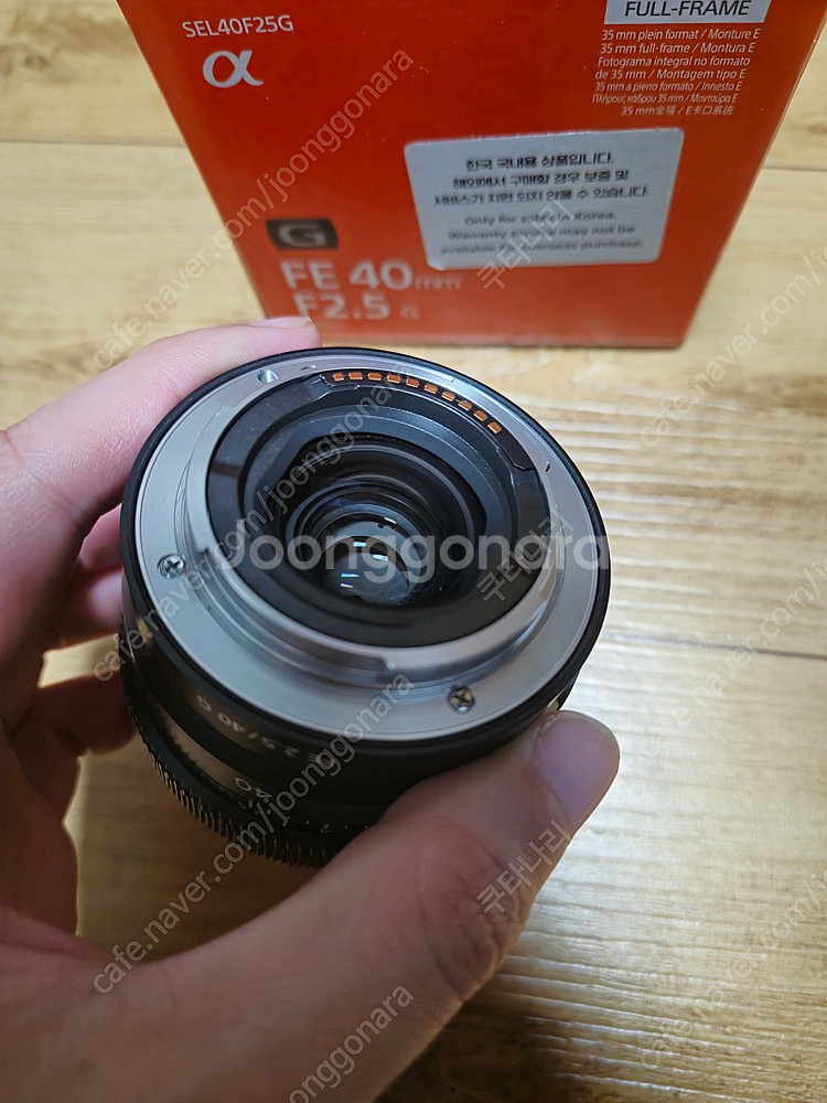 소니 40mm 2.5g렌즈 팝니다. 40g--3