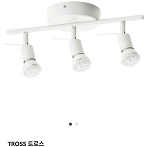 이케아 트로스 조명 식탁등 + 전구 set 새상품 (배송비포함)