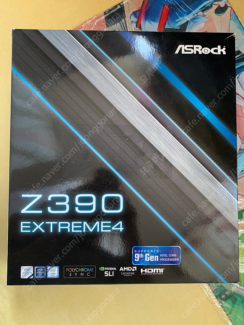 ASRock Z390 extreme 4