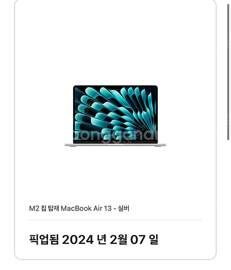 맥북에어 m2 실버 영문자판--2