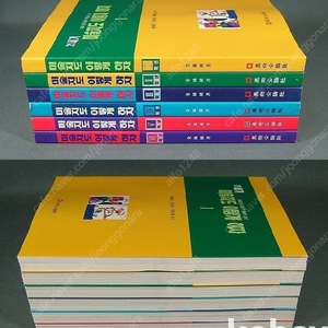 미술지도 이렇게 하자 전6권 완질-1학년부터 6학년 전과정 체계적 미술지도서-미술공론사 2001.