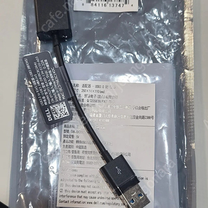 usb c 어뎁터