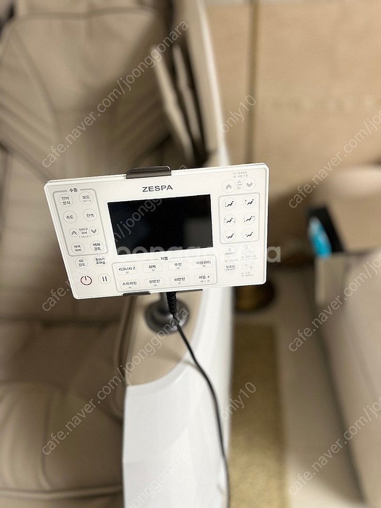 제스파 엘라가르 안마의자(거의새것)--2