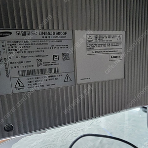 un55js9000 삼성55인치 커브드suhd tv삽니다