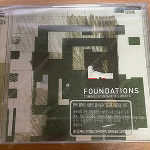 Foundations: Coming Up From The Streets -2CD (영국반) 미개봉