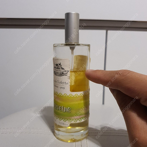 르샤트라 버베나 edt 100ml (24)