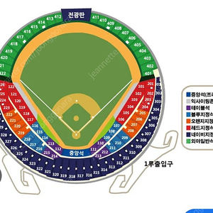 5월 4일 두산vs엘지 티켓