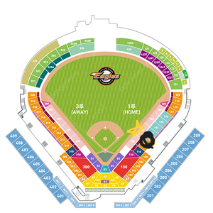 4/26(금) 한화 vs 두산 1루 내야지정석(1층) 112블럭 2연석 양도합니다. [안전결제 가능]