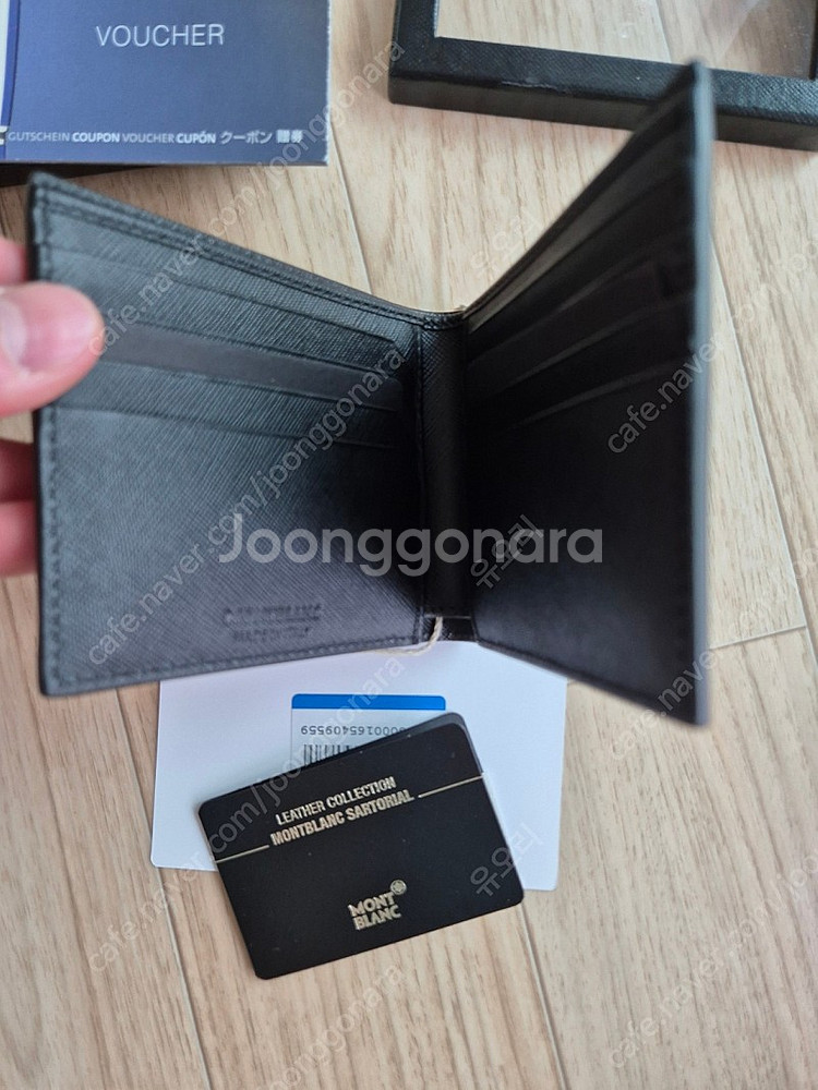 몽블랑 사토리얼 8cc 지갑판매합니다(새제품)--1