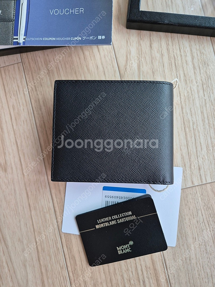 몽블랑 사토리얼 8cc 지갑판매합니다(새제품)--2