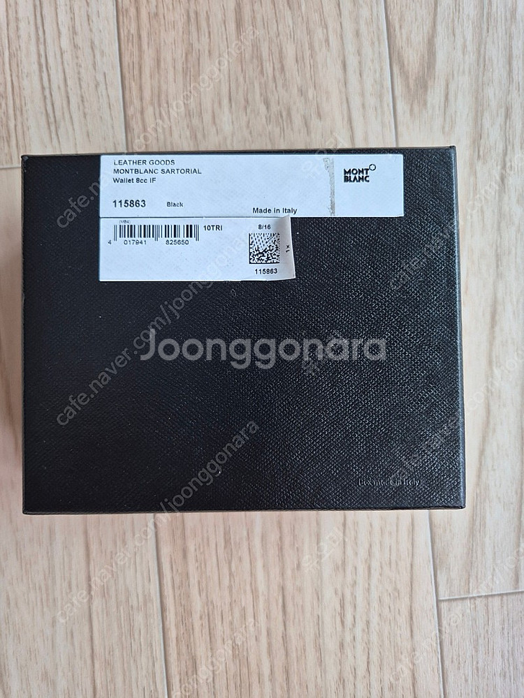 몽블랑 사토리얼 8cc 지갑판매합니다(새제품)--4