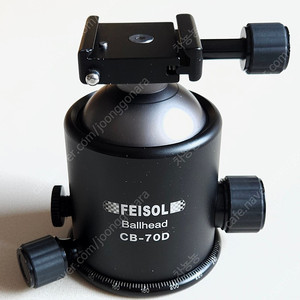 FEISOL CB-70D, 볼직경 70mm 세계 최고의 볼헤드