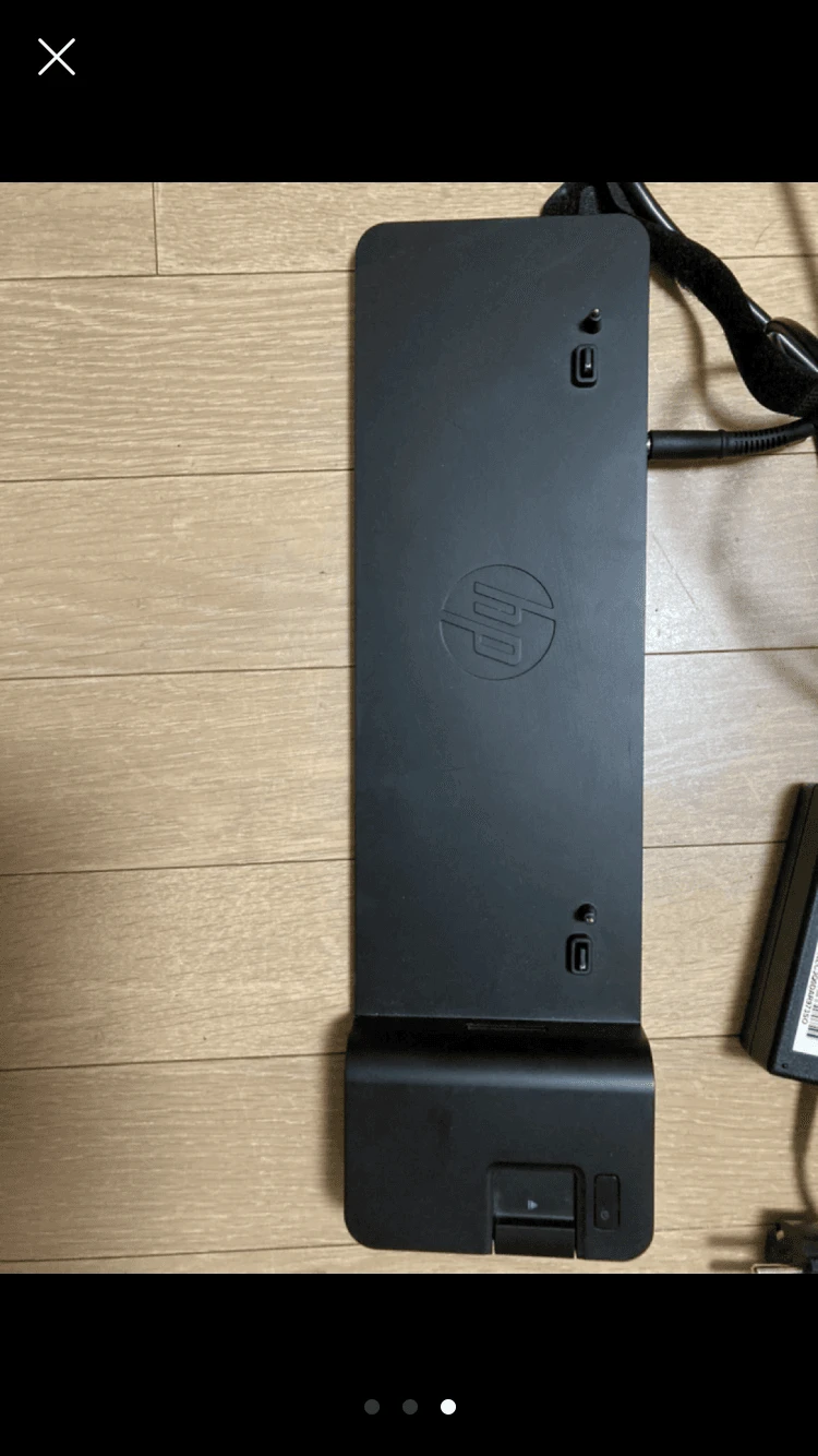 Hp 울트라 슬림 도킹 스테이션 이미지
