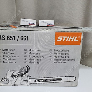 스틸 MS661 엔진톱 25인치 (톱날2개) 미개봉 150만원 판매합니다.