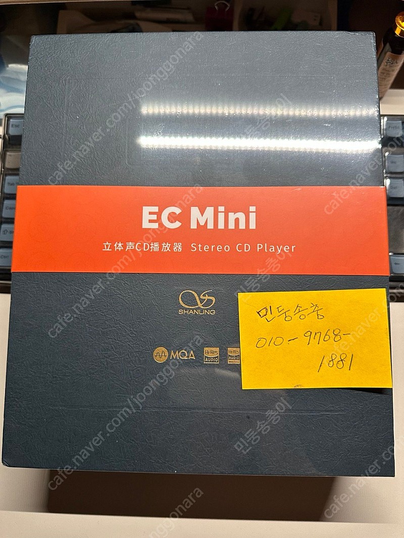 [가격인하-미개봉] 샨링 Shanling EC Mini 포터블 CD플레이어 DAP