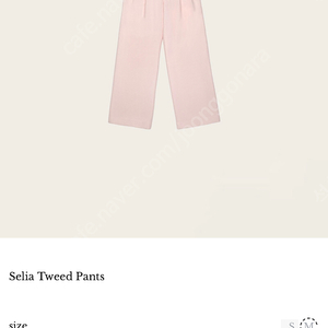 르플레인 트위드 팬츠 Selia Tweed Pants 새상품