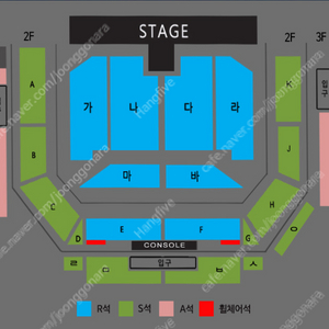 [ 천안 나훈아 콘서트 ] 1층 플로어 2연석 or 4연석 팝니다