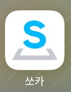 쏘카 모바일 상품권 팝니다 9만원