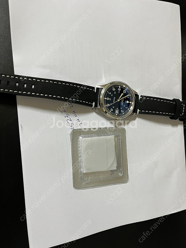 해밀턴 9721b--9