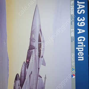 ITALERI 1/48 JASS 39 A GRIPEN