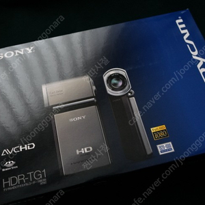 풀박스 소장품) 블랙핑크 제니 SONY HDR-TG1 캠코더 디지털카메라