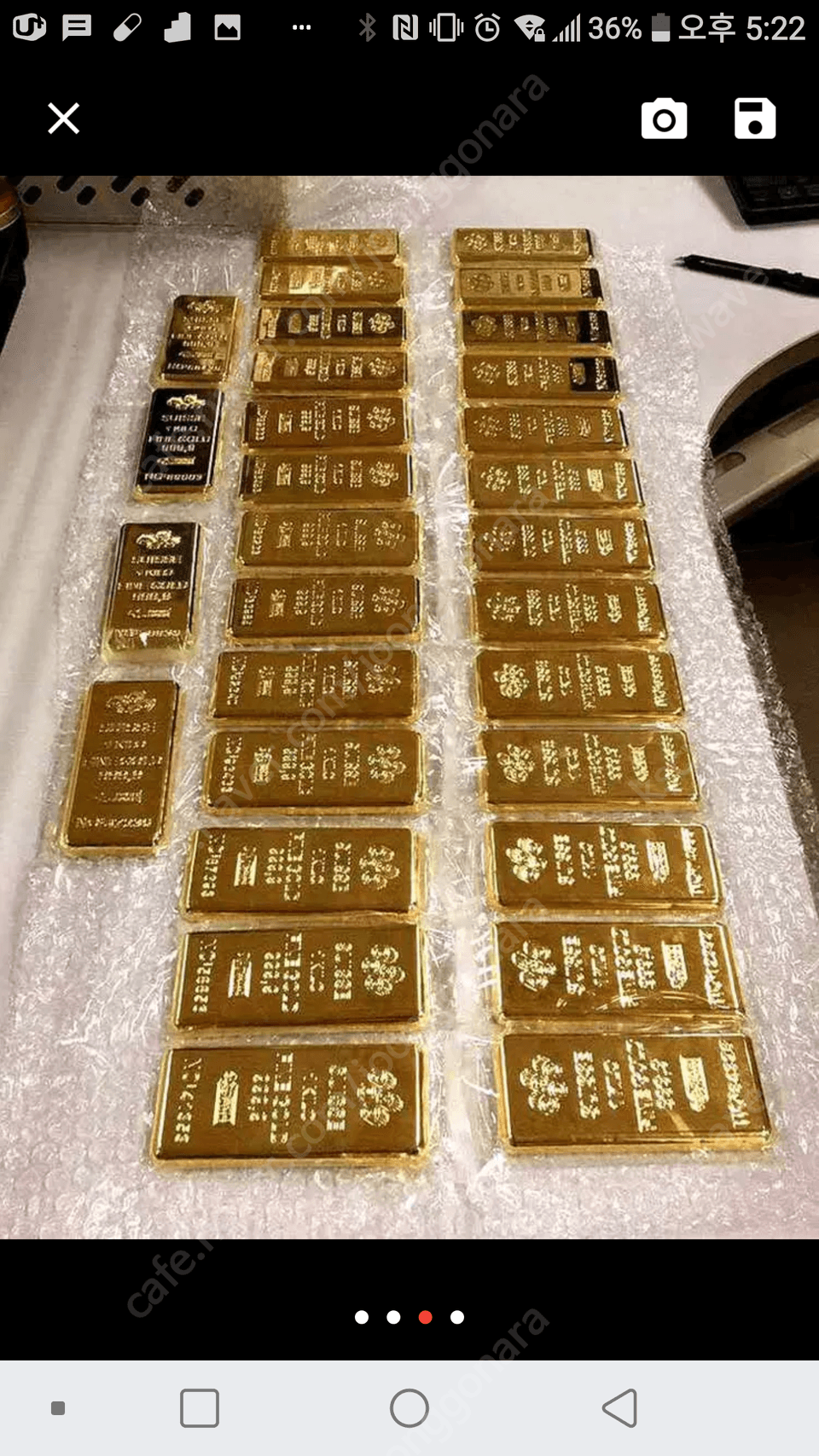 24K 순금 도금 골드바 팝니다 1온스7천원 1kg 21만원 할인 | 중고나라 - 안심되는 중고거래