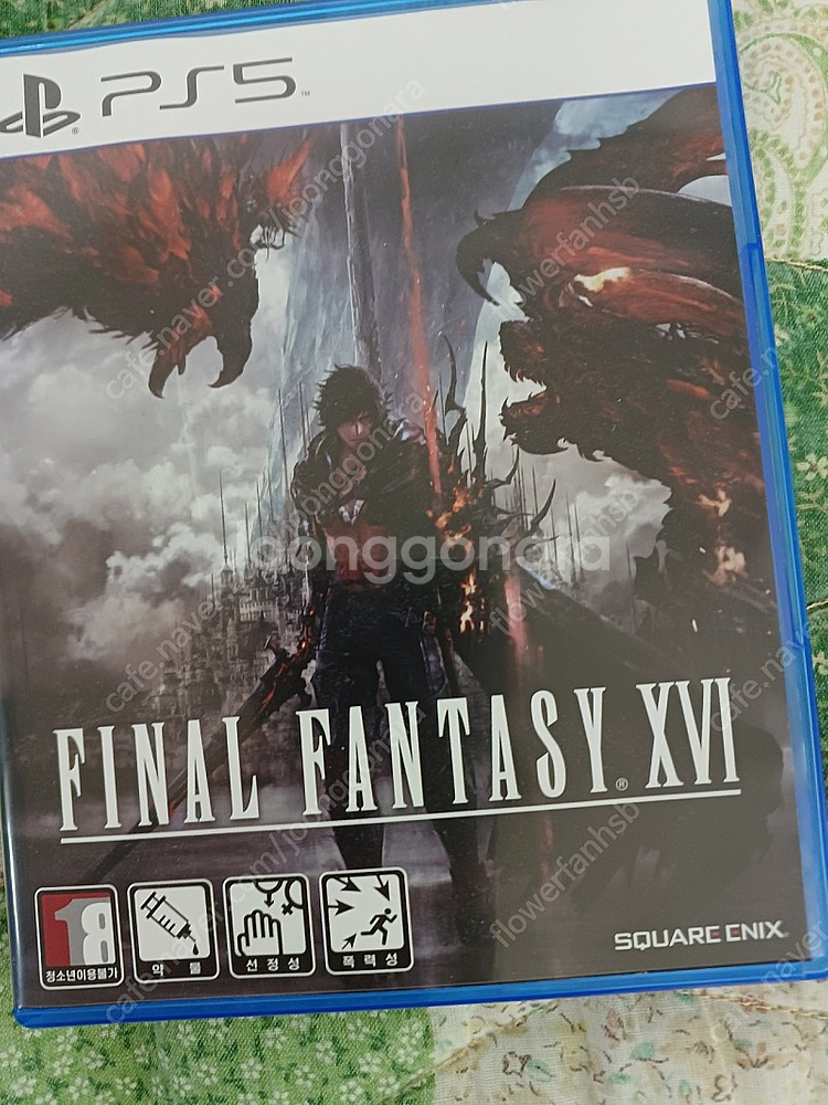 ps5 플스5 파이널판타지16--0