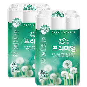 선착순)100프로 천연펄프 두루마리 화장지 30미터 30롤×2팩(총60롤)무료배송17900원