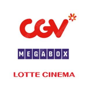 CGV, 롯데시네마, 메가박스 2D영화 장당 8000원. 몇장 안남았음요