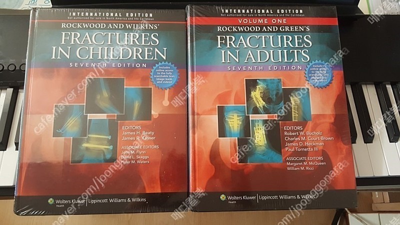 [의학도서,의학서적] Rockwood, Green & Wilkins' Fractures(정형외과 책)판매합니다.