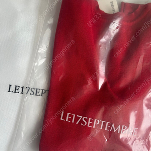 Le17septembre le917 cotton blend knit top red 립셉템버 새상품