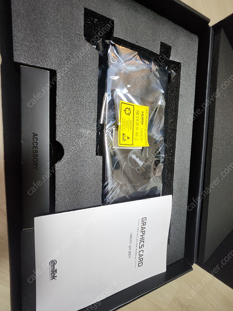 이엠텍 RTX 4070 Ti GAMINGPRO OC D6X 12GB--2